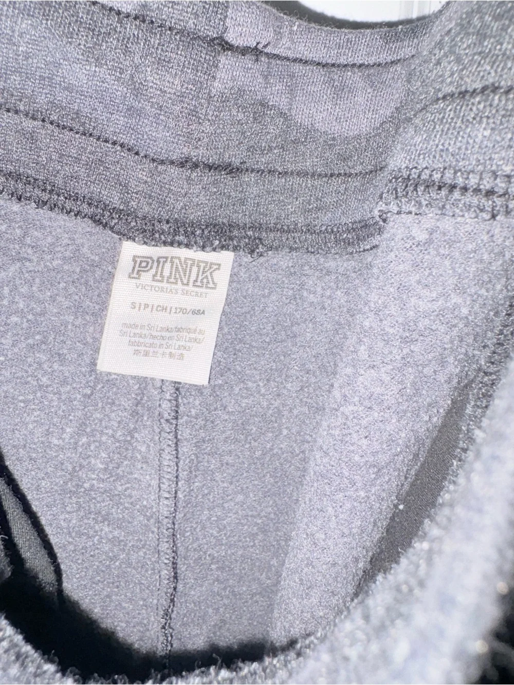 Rare Victoria’s Secret PINK Gray Camo Zip Hoodie & Joggers with Sequin Stripe